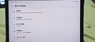 AI 概覽

聯想拯救者 Y700 第二代（2023款）是一款主打便攜的高效能 8.8 吋小尺寸遊戲平板