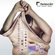 SoFit  排 毒 美 颜 瘦 身 饮