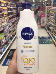 ♛ Australia Surrogate Shopping Nivea Body Lotion Firming Nivea Q10 + Vitamin C Body Lotion