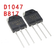 2SB817 2SD1047 In-Line TO-3P High Power Audio Power Amplifier Pairing Tube B817 D1047 NPN Triode Gen