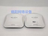【48h出貨】Aruba AP-225 IAP-225-US千兆級無線AP