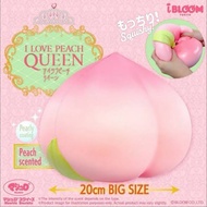 Ibloom Queen Peach New