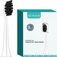 Toothbrush Replacement Heads for Philips Sonicare : Charcoal Toothbrush Heads Compatible with C1-C2-C3 Electric Brush Head（Click-on/Snap-on）