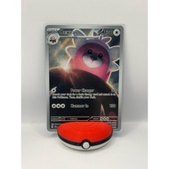 Pokemon TCG: Bewear - 079/064 - SV: Shrouded Fable