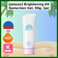 [anessa] Brightening UV Sunscreen Gel, 90g, 1pc / Korean Sunscreen Gel / Brightening Formula by some