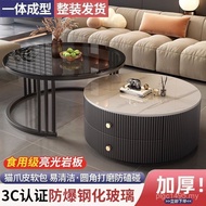 Marble Nordic Modern New Style Simple Living Room Rock Round Board Household Small Apartment Luxury 