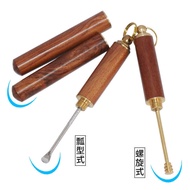 Ear Picking Tool Portable Solid Wood Ear Picking Tool Ear Rake Craft High-End Gift Rosewood Ear Pick
