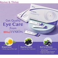 Revive & Thrive Ivxion for eye supplement I-VXION (ReadyStock) Weight
