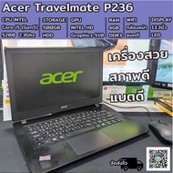 Notebook Acer Travelmate P236 I5-5200U 2.2GHz RAM4 HDD500GB WINDOWS10 Use To Work Design Watch Movie