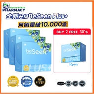 Beseen PLUS 30's EXP2028