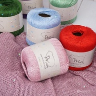 Bingege Spring Summer Linen Mercerized Sequin Yarn Handcraft diy Knitted Medium Fine Yarn Crochet Be
