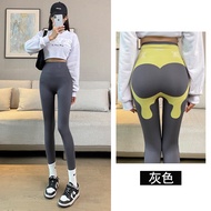 【In stock】slimming girdle pants/Aulora pants Japanese Weight Loss Pants Hip Raise Slimming Leggings Beige Liquid Pants