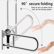 Bathroom bar oku Toilet handle holder Handrail railing Folding Handicap Grab Bar Toilet Bathroom Sup