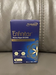 美贊臣Enfinitas 媽媽藻油DHA
