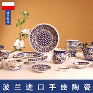 波蘭進口手工手繪藝術陶瓷餐具方塊CA茶壺杯盤子碗雙耳套裝大肚碟