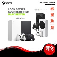 【12.12 SALE】Microsoft XBOX Series S 512GB / Series X 1TB Console (1 Year Warranty)