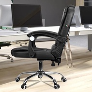 Faux Leather Massage Office Chair Faux Leather Computer Chair, Ergonomic Massage Office Chair,reclin