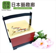 宮本 - 日本製15.5cm 2 層金箔手工漆器新年鯉魚手挽糖果盒 / 全盒《日本藝趣廊》(平行進口)