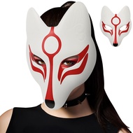 Fox Mask Japanese Kabuki Kitsune Masks for Men Women Halloween Masquerade Costume Prop, White+red, M