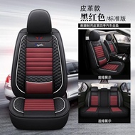 Leather Pu Car Seat Covers Nissan Almera Classic G15 N16 Juke Xtra