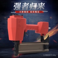 Special Exhaust Decoration Nail Gun Concrete Hongwish Woodworking Cement Wall Pneumatic Steel Nail G