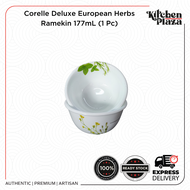 (Loose) CORELLE Deluxe European Herbs Ramekin 177mL (1Pc)