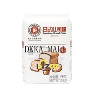 【DKKAMALL】Queen Japanese Toast Flour 1kg High Gluten Flour Bread Flour Toast Flour Wheat Steamed Bread Flour Baking Ingredients