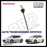 GENUINE HONDA INSIGHT ZE2 CRZ CR-Z ZF1 AUTO GEARBOX TRANSMISSION OIL LEVEL DIPSTICK