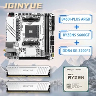 Papan Induk Mini Itx Menyokong Amd Ryzen 2000-5000 Series Ddr4 Ram Desktop Pc 5600gt Combo Wifi B450