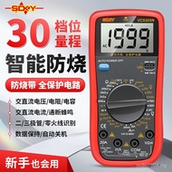 Multimeter Digital Multimeter High Precision Range Voltmeter Shengde Ammeter 9205N Pocket Capacitor 