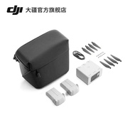 DJI Mini 3 Pro Accessories DJI Drone Accessories