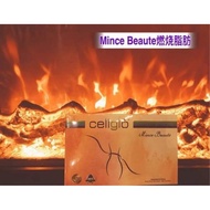 Ho❤️Cellglo Mince Beaute✅Pure Natural ✅Health ✅Safety ✅Guarantee Health Detox Slimming Products