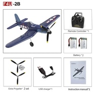 ST[Available Original][Fast delivery]Volantexrc 761-08 F4U Corsair Fighter 400mm WingSpan 2.4G Remot