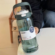 ZHIXIE | High Appearance Large Capacity Water Bottle 1600ml