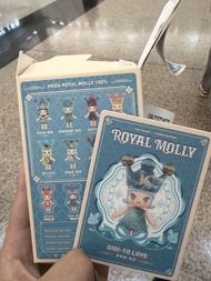 POP MART Mega Royal Molly 100% 盲盒