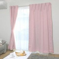 Iris Plaza Drape Curtain, Made in Japan, 78.7 x 68.9 inches (200 x 175 cm), First Class Light Blocki