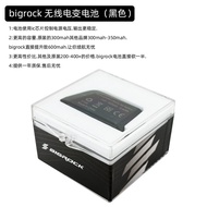 แบตเตอรี่ Bigrock สำหรับใช้กับ SRAM XX1 XO1 GX AXS แบตเตอรี่เปลี่ยนหน้าและหลังที่มีประสิทธิภาพสูงสำห