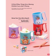 Tsum tsum tsum micro mug Kids 4pcs