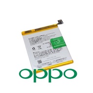 OPPO F9 BATTERY BLP681 3500mAh