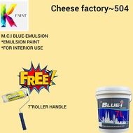 MCI BLUE-I EMULSION PAINT (7L)