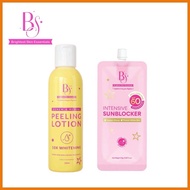 ◸ BRIGHTEST SKIN PEELING LOTION AND REJUVENATING SET