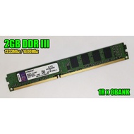 USED 2GB Samsung / Kingston / Hynix /  Corsair / Apacer / DDR3-1333MHZ / PC3 10600 /PC3 10600U / 1R 