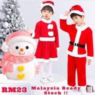 2-10yr old Christmas Santa Claus Children Suit Kids Costume Set for