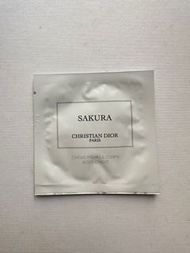 christian dior sakura body creme