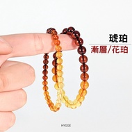 [HYGGE] Amber Bracelet Blood Flower