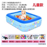 Adult Inflatable Bathtub Portable Folding Bathtub Adult Bath Barrel Children Swimming Pool Paddling Pool Bath Bucket Hou