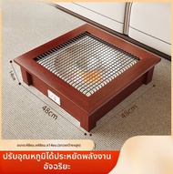 me you | เตาไฟฟ้าพิทสำหรับทำไฟจากไม้