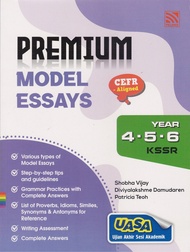 BUKU RUJUKAN ( 2025 ) : PREMIUM MODEL ESSAYS CEFR-ALIGNED YEAR 4.5.6 KSSR ( UASA UJIAN AKHIR SESI AK