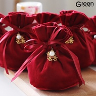 [GH]Candy Bag with Faux Pearl Creative Drawstring Christmas Wedding Jewelry Gift Storage Velvet Pouch for Birthday