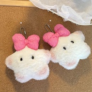 Bow Star Plush Pendant Capibara Bag Pendant With Cute Pendant F7l7